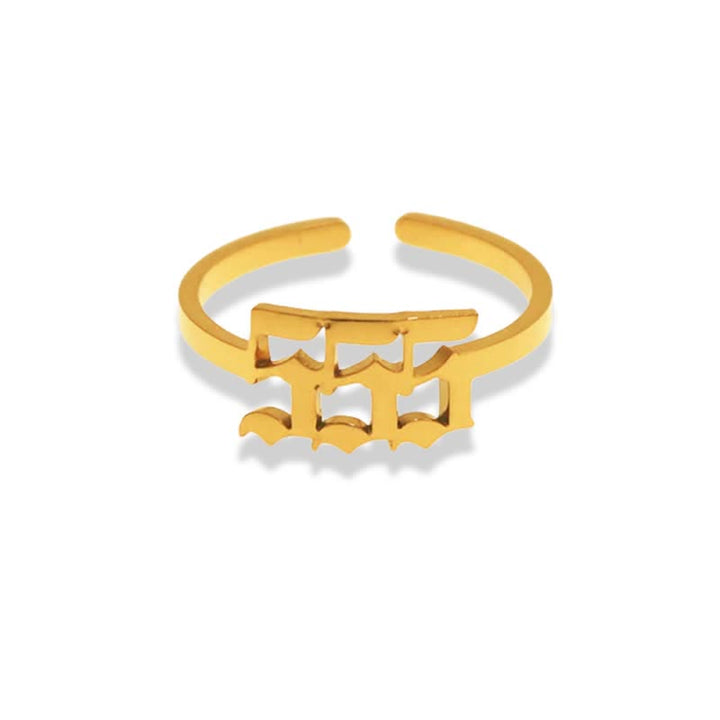 Anillo de la suerte minimalista con número angelical